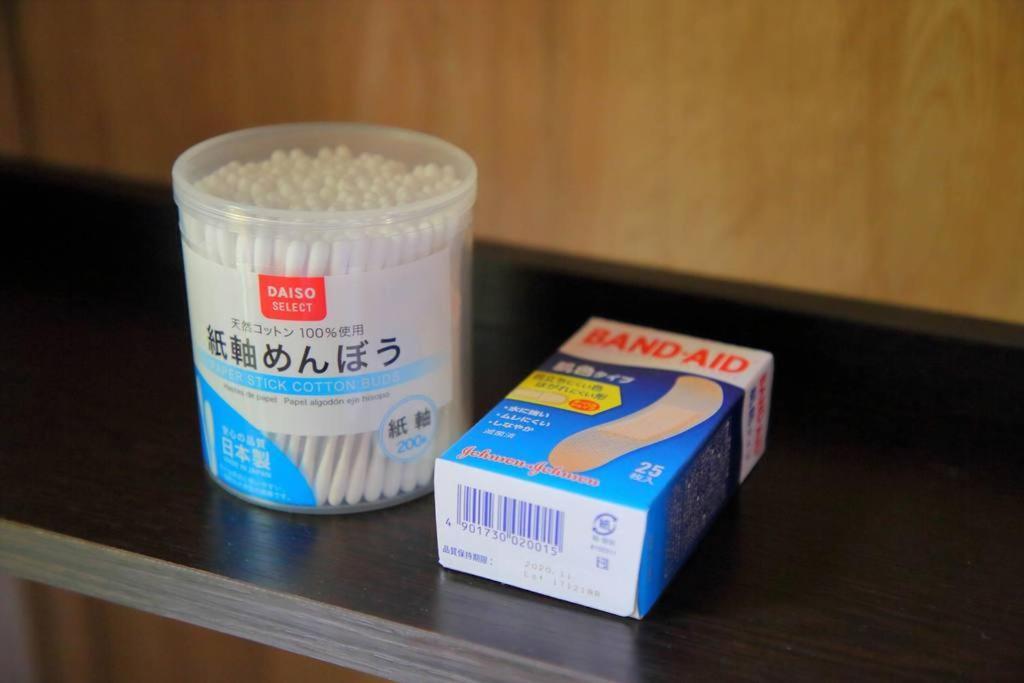 Kyo Machiya Ryokan Yuan Kyoto Extérieur photo