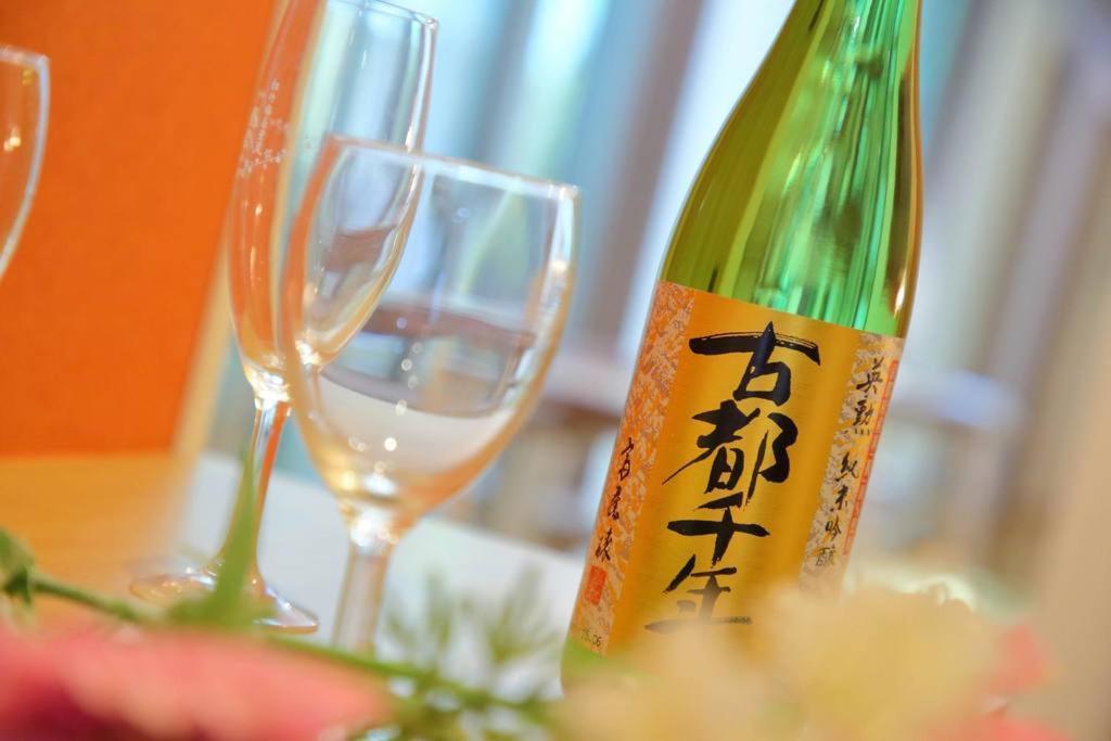 Kyo Machiya Ryokan Yuan Kyoto Extérieur photo